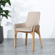 实木椅子靠背椅现代简约日式白橡木书桌椅子布艺家用休闲北欧餐椅