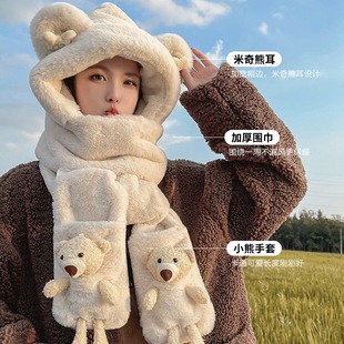 Maozi~帽子围巾女手套三件套穿搭攻略秋冬季学生可爱小熊加绒保暖