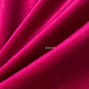 显白玫红色 暗纹斜纹光泽顺毛羊绒羊毛呢面料大衣西装汉服袄布料