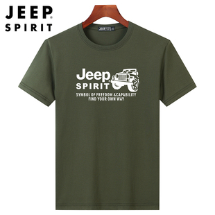 jeep吉普夏季男士短袖t恤宽松半袖纯棉潮流圆领，薄款弹力大码体恤