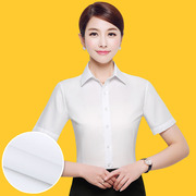 女士纯白色方领短袖衬衫职业，工装修身白色ol工装正装大码衬衣寸衫