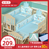 实木无漆可移动可拼接bb摇篮，婴儿床多功能大空间宝宝床新生儿大床