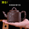 紫砂茶壶大容量大号紫砂壶，家用功夫茶具，茶杯套装宜兴过滤朱泥茶壶