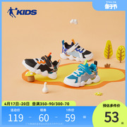 乔丹童鞋男童学步鞋2022秋季宝宝运动鞋透气软底防滑婴童鞋子