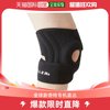 日本直邮Muller 男女精密膝盖稳定器支撑膝盖左右使用 MUELLER 55