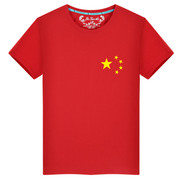 2024五星红旗短袖t恤男女纯棉情侣红演出服装中国风儿童班服
