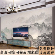 定制新中式青绿水墨山水壁画客厅，电视餐厅背景墙布，画卧室茶室壁布