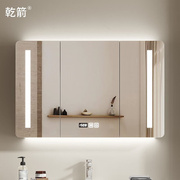 （）圆弧角浴室镜柜带灯智能除雾镜子实木卫生间镜子带置物架柜挂