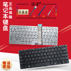 ASUS华硕pu451pu451e键盘