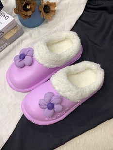 巧贝紫色棉拖少女时尚，花朵秋冬包头防水姐妹亲子保暖居家棉鞋