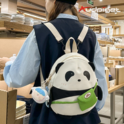 熊猫包包女孩儿童春游小背包学生外出旅行双肩包旅游包可爱斜挎包