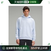 香港直邮潮奢 Lululemon 男士 Steady State  带帽卫衣 LM3ERZS