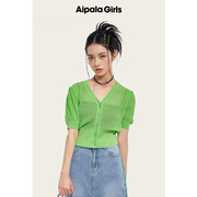 艾帕拉绿色中袖v领针织衫，女2023夏季设计感小众钩花镂空上衣