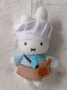 日本本土米菲面包店，限定米菲公仔娃娃挂件，包挂miffy兔