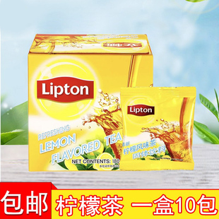 Lipton立顿清新柠檬风味茶固体冰爽饮料10包180g冲饮即溶