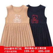商场同款拉比童装女童，棉线线背心裙，2023秋女宝宝优雅针织裙子