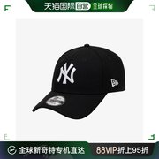 韩国直邮newera儿童mlb白色棒球帽平沿帽子-黑色(1357