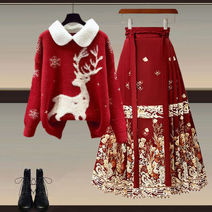 大码女冬装新年套装裙胖mm小香风过年娃娃领红色毛衣马面裙两件套