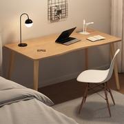 电脑桌台式现代简约家用桌子，卧室女生简易书桌，小型办公学习写字桌