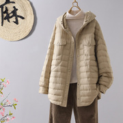 冬季韩版90白鸭绒(白鸭绒，)中长款连帽轻薄羽绒服女士时尚宽松纯色外套