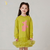 qimoo淇木商场同款童装女童，卡通可爱长袖连衣裙qmt4lp243b