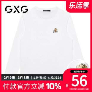 GXG纯棉春季卡通动物印花休闲舒适百搭长袖t恤