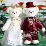 3冠店 情侣泰迪熊结婚熊对熊婚纱熊teddy bear送礼盒结婚礼物