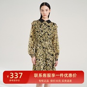 雪歌水钻蕾丝娃娃领碎花连衣裙女长袖2023秋款中长裙XI304012B297