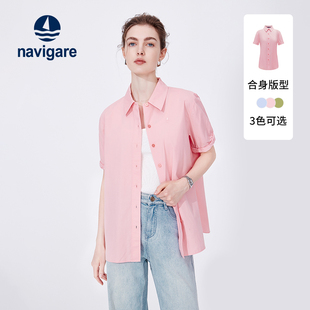 纯棉navigare意大利小帆船，夏季短袖衬衫女士，粉色休闲衬衣