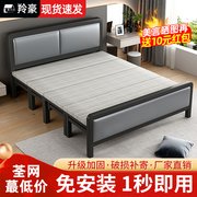 折叠床家用简易1.5米铁艺双人床出租屋，用1.2米结实耐用单人铁架床