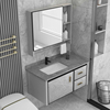 太空铝小户型浴室柜卫生间洗脸盆组合一体，陶瓷洗手池洗漱台面盆柜