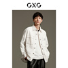 gxg男装商场同款白色，牛仔简约黑色，明线撞色衬衫外套gex1e913363