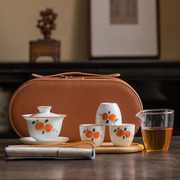 旅行功夫茶具套装家用简约泡，茶壶陶瓷快客杯户外茶盘便携式订制