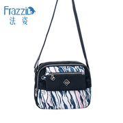 Frazzil/法姿女包斜挎包休闲尼龙包帆布包简约单肩时尚小方包