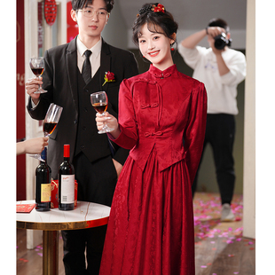 敬酒服新娘红色旗袍两件套结婚衣服春夏回门新中式国风订婚礼服裙