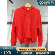 mm商场同款24ol百搭显瘦套头针织，红色羊毛衫女毛衣5ec134121