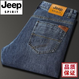 jeep吉普牛仔裤男秋冬厚款宽松直筒大码休闲中年，高端2023大牌长裤