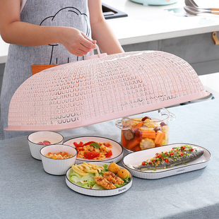 长方形菜罩塑料加大特大号家用餐桌罩防苍蝇，盖菜罩食物遮菜罩