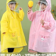 儿童雨衣带书包位男童，女童幼儿园小学生eva雨衣，小孩中大童长雨披