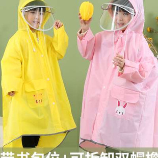 儿童雨衣带书包位男童女童幼儿园小学生EVA雨衣小孩中大童长雨披