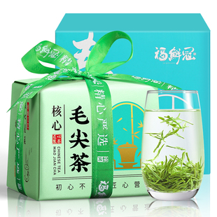 毛尖茶叶2024新茶明前特级嫩芽绿茶浓香型，茶叶春茶礼盒装250g
