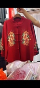 中国风刺绣花妈妈毛衣，外套唐装本命年红色，复古盘扣中式上衣服装女