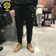 Nike/耐克男子冬季加绒保暖运动休闲束脚针织透气长裤DB4956-010
