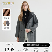 羊毛Scofield女装立领通勤双面呢毛呢大衣外套2023秋冬