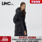 linc金羽杰2022秋冬长款加厚保暖连帽羽绒服，外套女y21804489