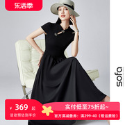 sofa优雅气质新中式旗袍领连衣裙，女2024夏季时尚收腰显瘦小黑裙