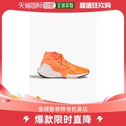 香港直邮adidas 女士Ultraboost 21 荧光色弹性针织橡胶运动鞋
