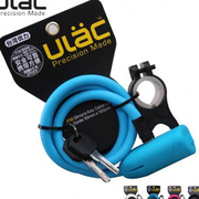 ulacy10优力自行车锁条形锁防盗锁公路单车山地车锁钢缆锁带锁架