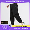 Nike耐克男款裤子年冬季时尚运动休闲套下装 DA0330-010