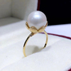 diy珍珠配件g18k黄金，珍珠戒指空托遮瑕款，指环女配10-11mm圆珠